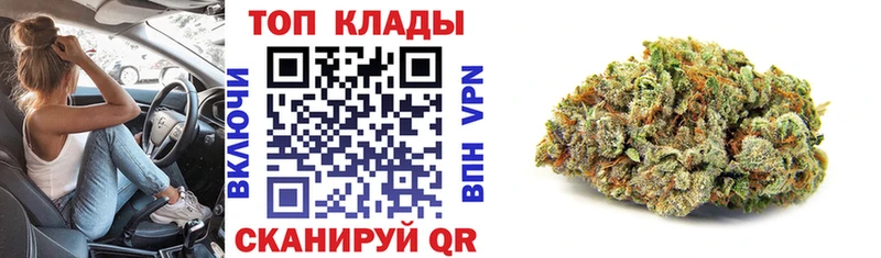 Виды наркоты Пугачёв Амфетамин  Канабис 