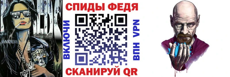 Амфетамин VHQ  Пугачёв 