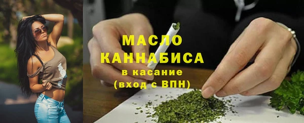 jwh Армянск