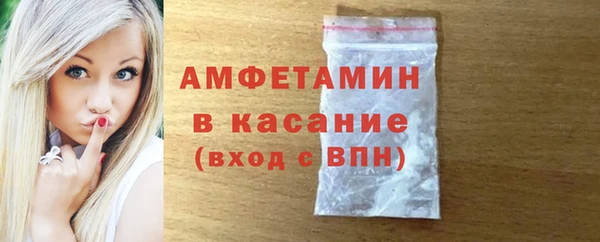 дистиллят марихуана Аркадак