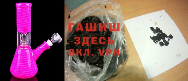 jwh Армянск