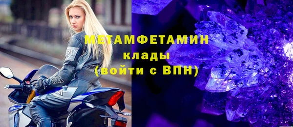 дистиллят марихуана Аркадак