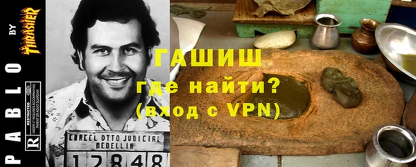 jwh Армянск