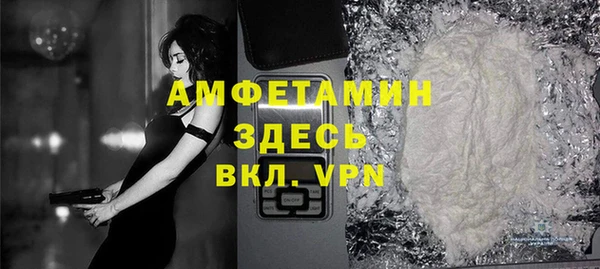 jwh Армянск