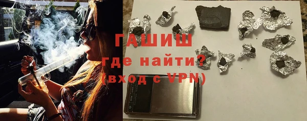 дистиллят марихуана Аркадак