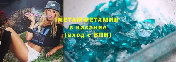 дистиллят марихуана Аркадак
